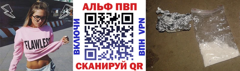 omg ССЫЛКА  Кяхта  А ПВП Соль 