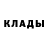 КЕТАМИН VHQ Natalia Kopylskaya