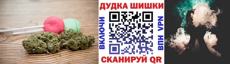 где можно купить наркотик  Кяхта  Cannafood конопля 