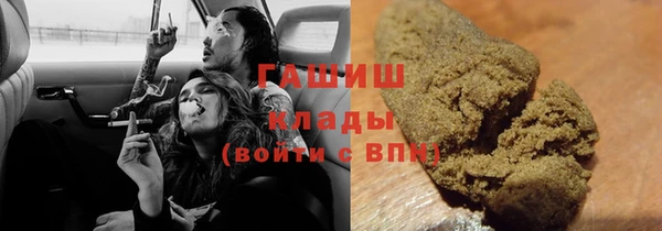 кокаин колумбия Балахна