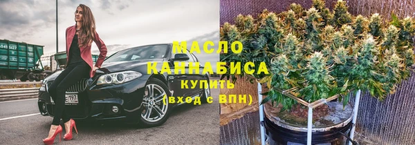 прущий лед Няндома