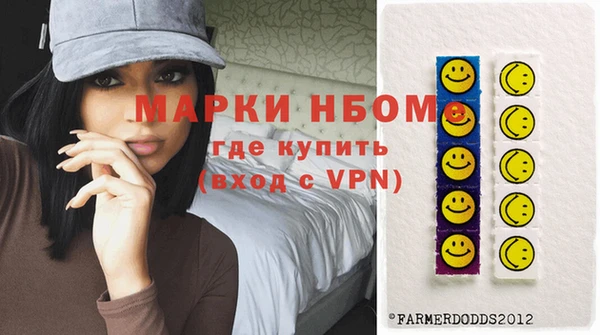 кристаллы Баксан