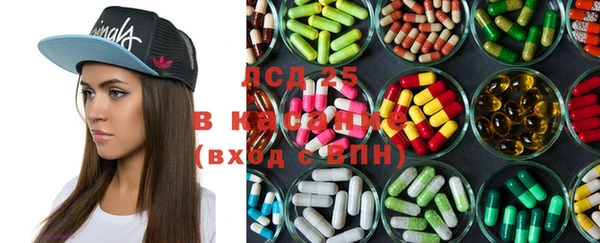 кокаин колумбия Балахна