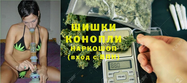 кокаин колумбия Балахна