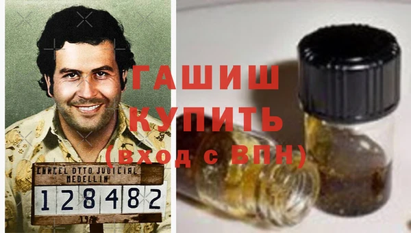 кокаин колумбия Балахна