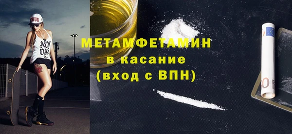 кокаин колумбия Балахна