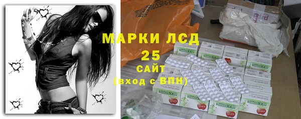 кокаин колумбия Балахна