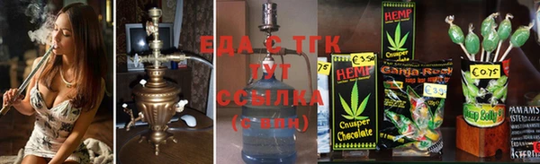 кокаин колумбия Балахна