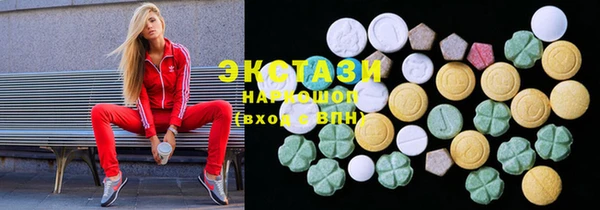 кокаин колумбия Балахна